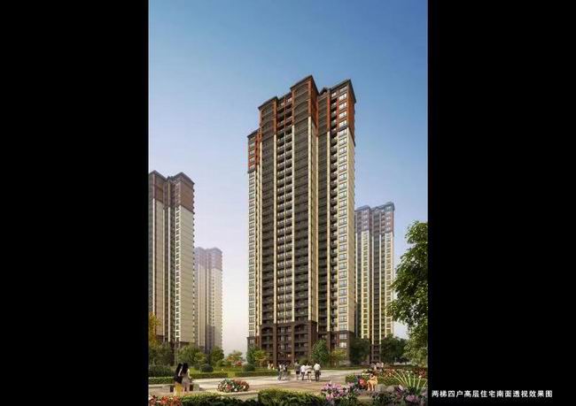 鄧州建業(yè)森林半島，商業(yè)和住宅